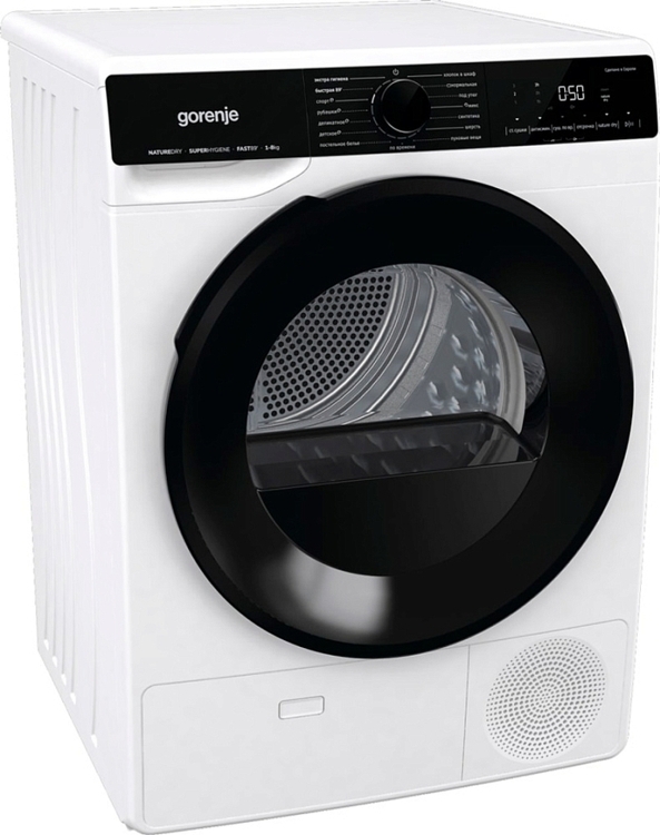 Машина сушильная Gorenje DPNA82