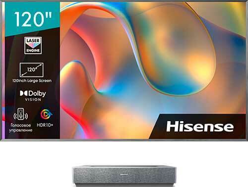 Hisense Laser TV 120L5H серебристый 4K Ultra